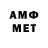 ТГК вейп Merei Renat