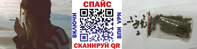 где можно купить   Электрогорск  Бутират BDO 33% 