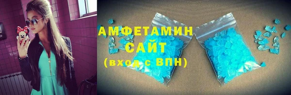кокс Абаза
