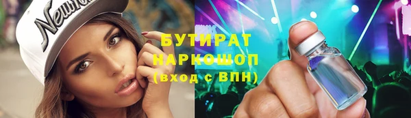 а пвп мука Алексин