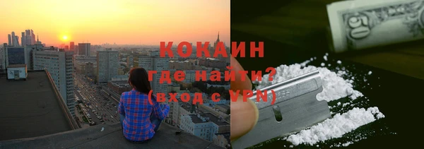 мефедрон VHQ Алзамай