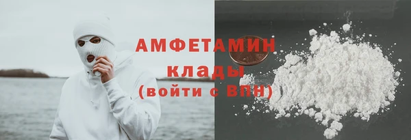 а пвп мука Алексин