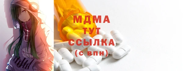 мефедрон VHQ Алзамай