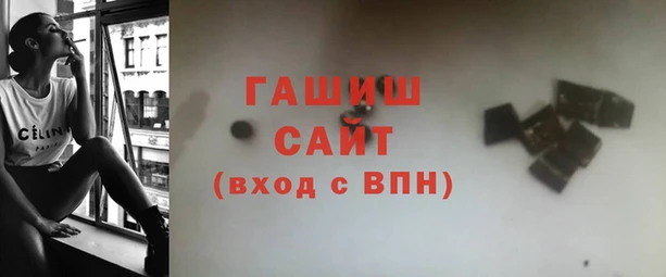 а пвп мука Алексин