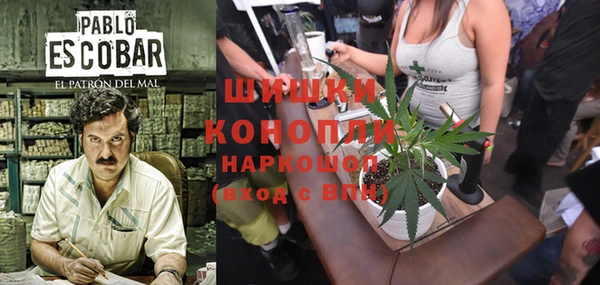 мефедрон VHQ Алзамай