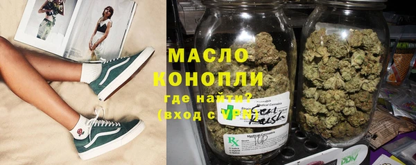 мефедрон VHQ Алзамай