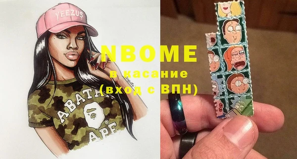 мефедрон VHQ Алзамай