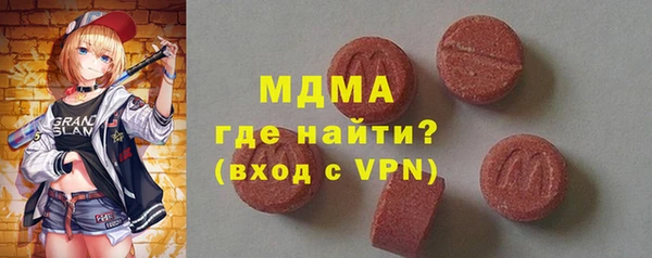 а пвп мука Алексин