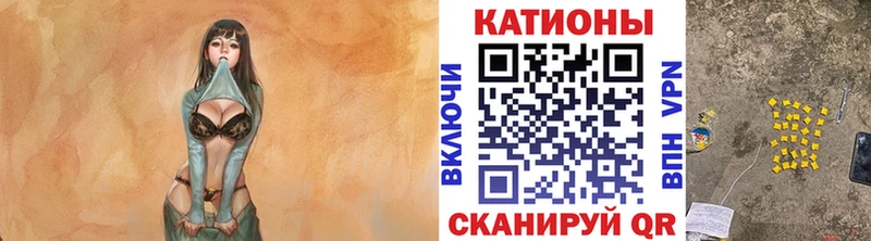 МЯУ-МЯУ mephedrone  МЕГА вход  Электрогорск 